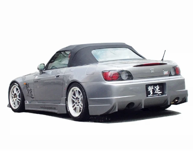 Charge Speed Rear Bumper: FRP - Honda S2000 AP1/2