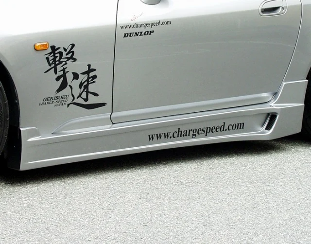 CHARGE SPEED 2000-2009 HONDA S2000 AP-1/2 SIDE SKIRTS