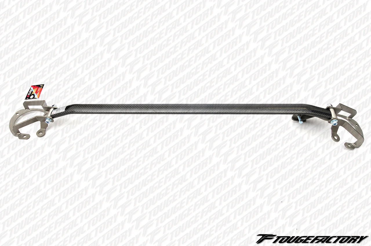 Cusco Carbon Fiber Front ALC-OS Strut Tower Bar - Scion FR-S & Subaru BRZ