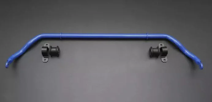 Cusco Front Sway Bar - A90 Supra 28mm