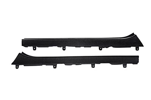 Seibon OE-Style Carbon Fiber Door Sills (pair) - 09-10 Nissan GTR R35