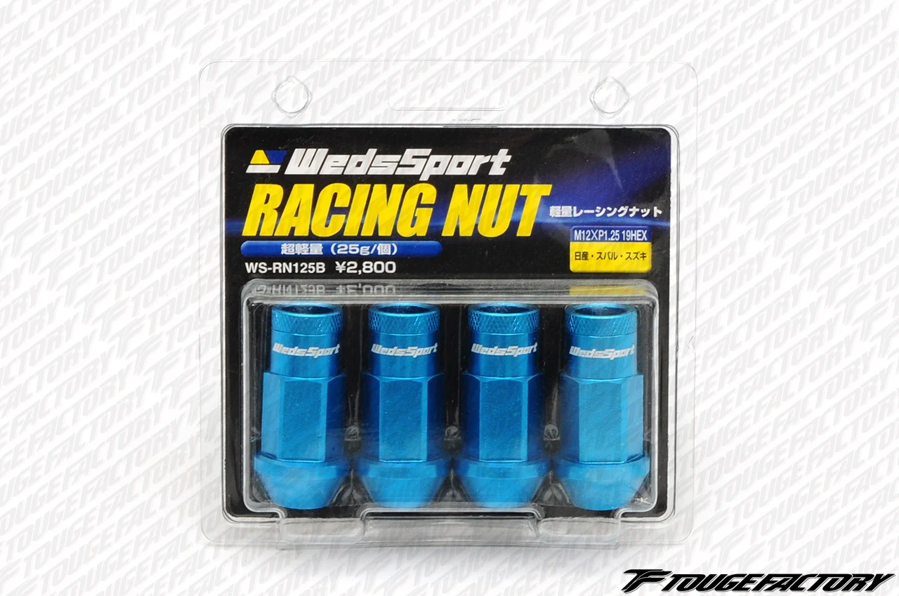 WEDS 7075 Forged Aluminum Lug Nuts - Blue