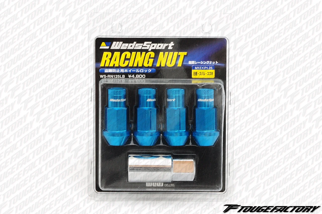 WEDS 7075 Forged Aluminum Lug Nuts Lock Set - Blue