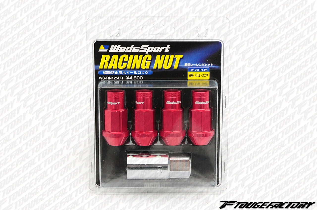 WEDS 7075 Forged Aluminum Lug Nuts Lock Set - Red