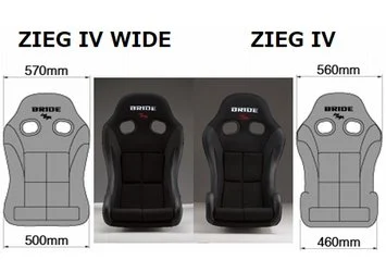 Bride ZIEG IV Wide - Red Logo / Super Aramid-Black Carbon