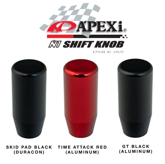 A'Pexi N1 Shift Knob