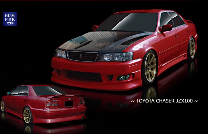 Origin Labo Toyota Chaser Stream Line Front Bumper - JZX100