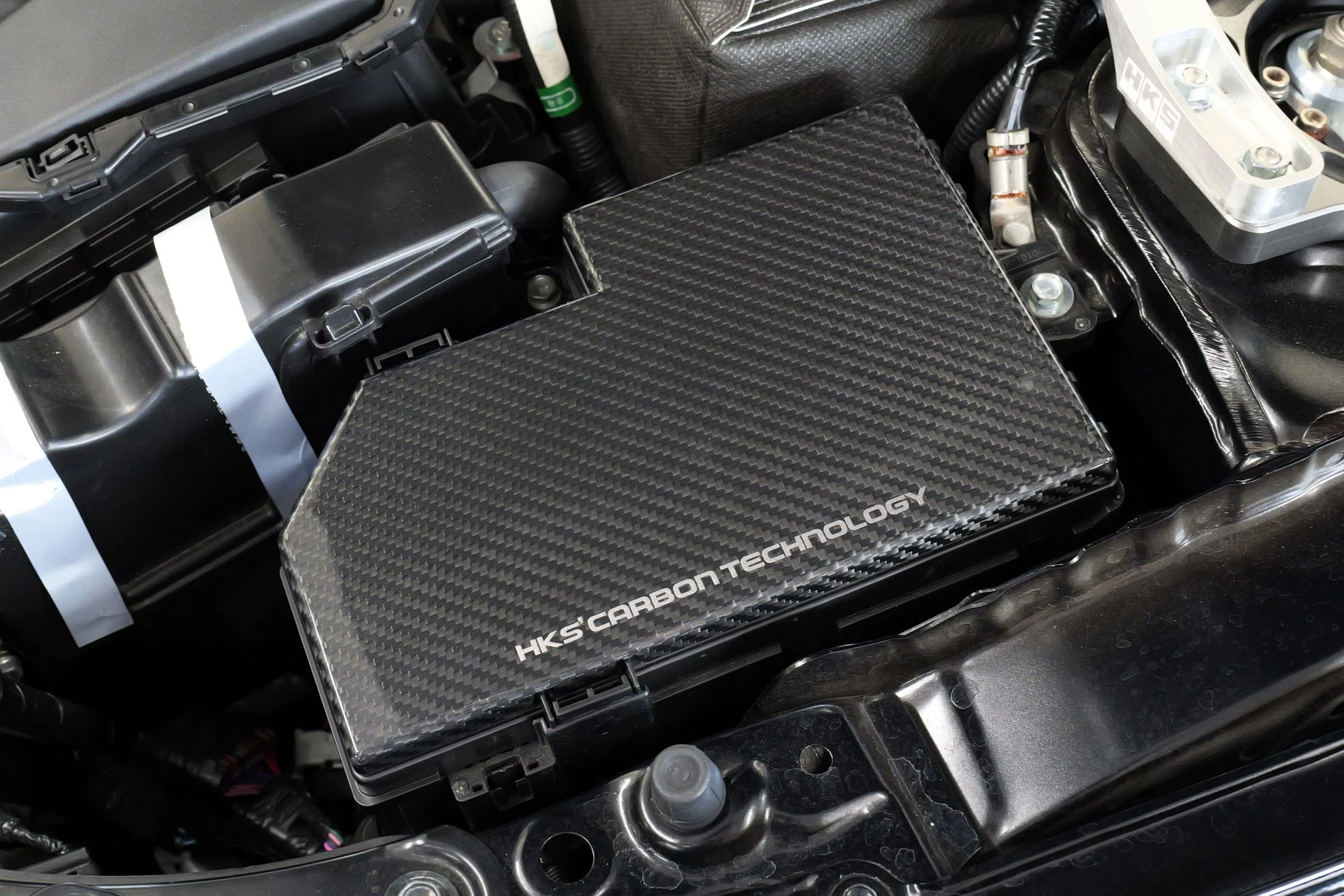 HKS CARBON FUSE BOX COVER For CIVIC TYPE R
